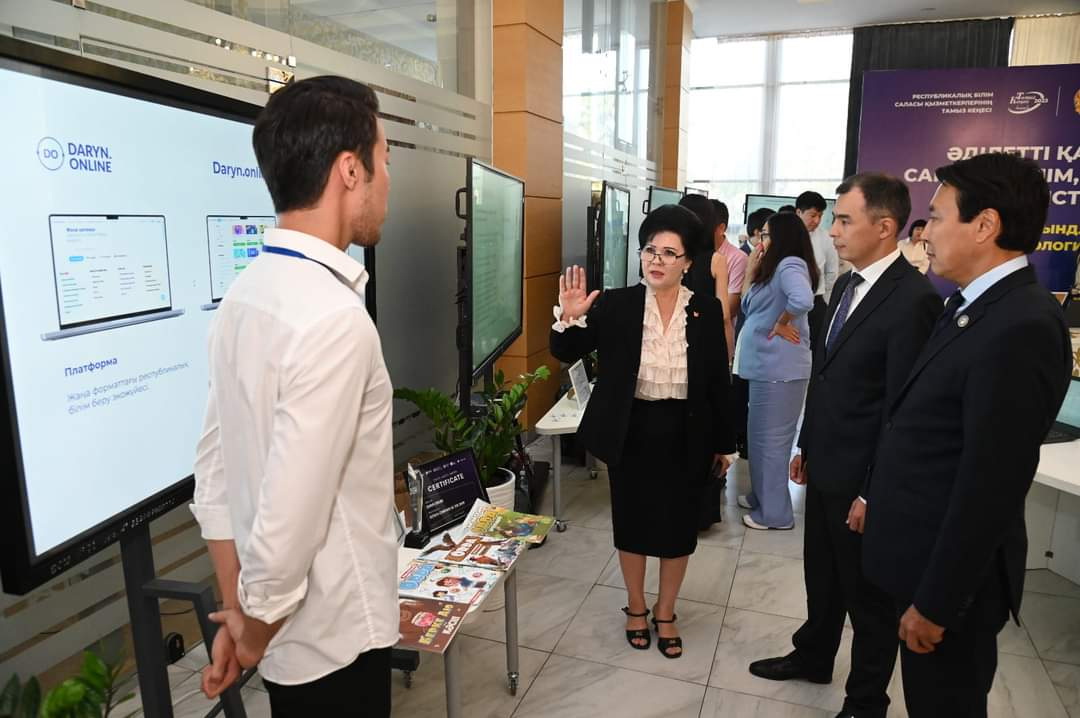 IT júıeniń tıimdiligi joǵary