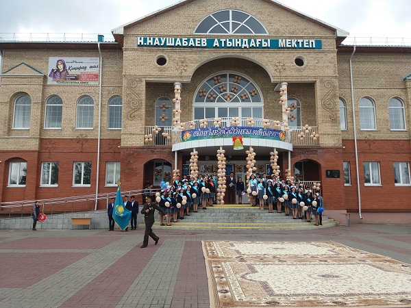 Qostanaıda úsh mektep halyqaralyq ınnovasııalyq jobaǵa qatysady