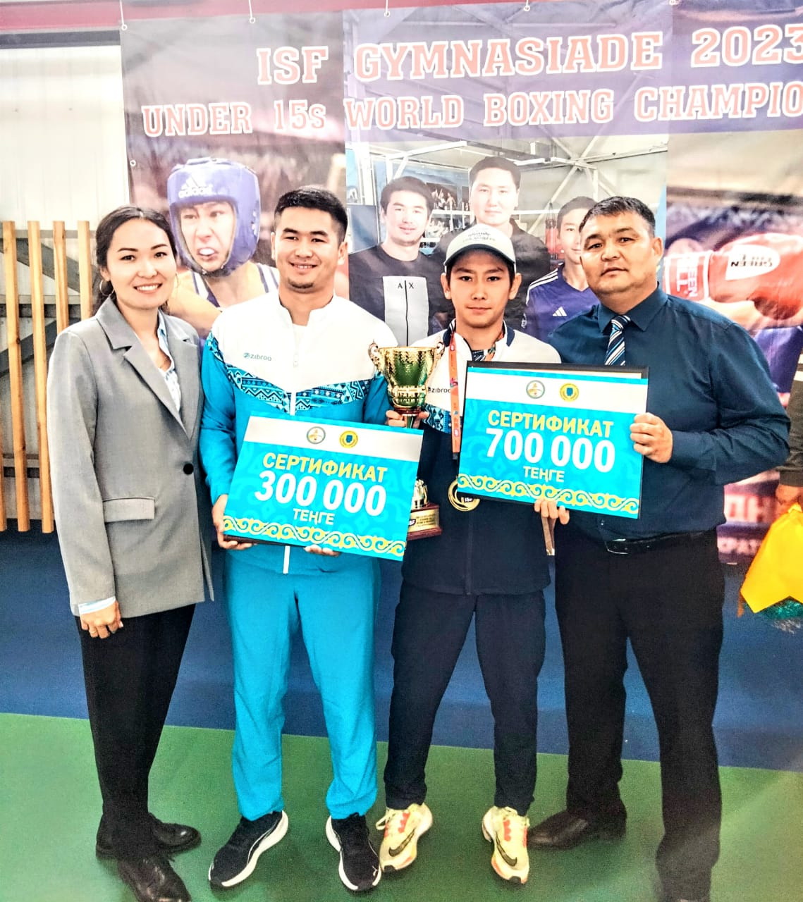 Gımnazıada chempıony