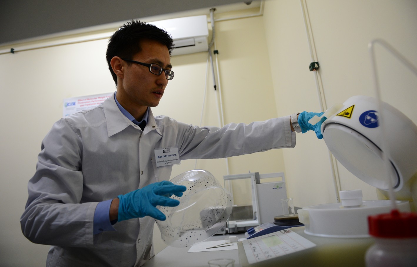 Ǵylymı-tehnologııalyq bastamalardy qoldaý mańyzdy