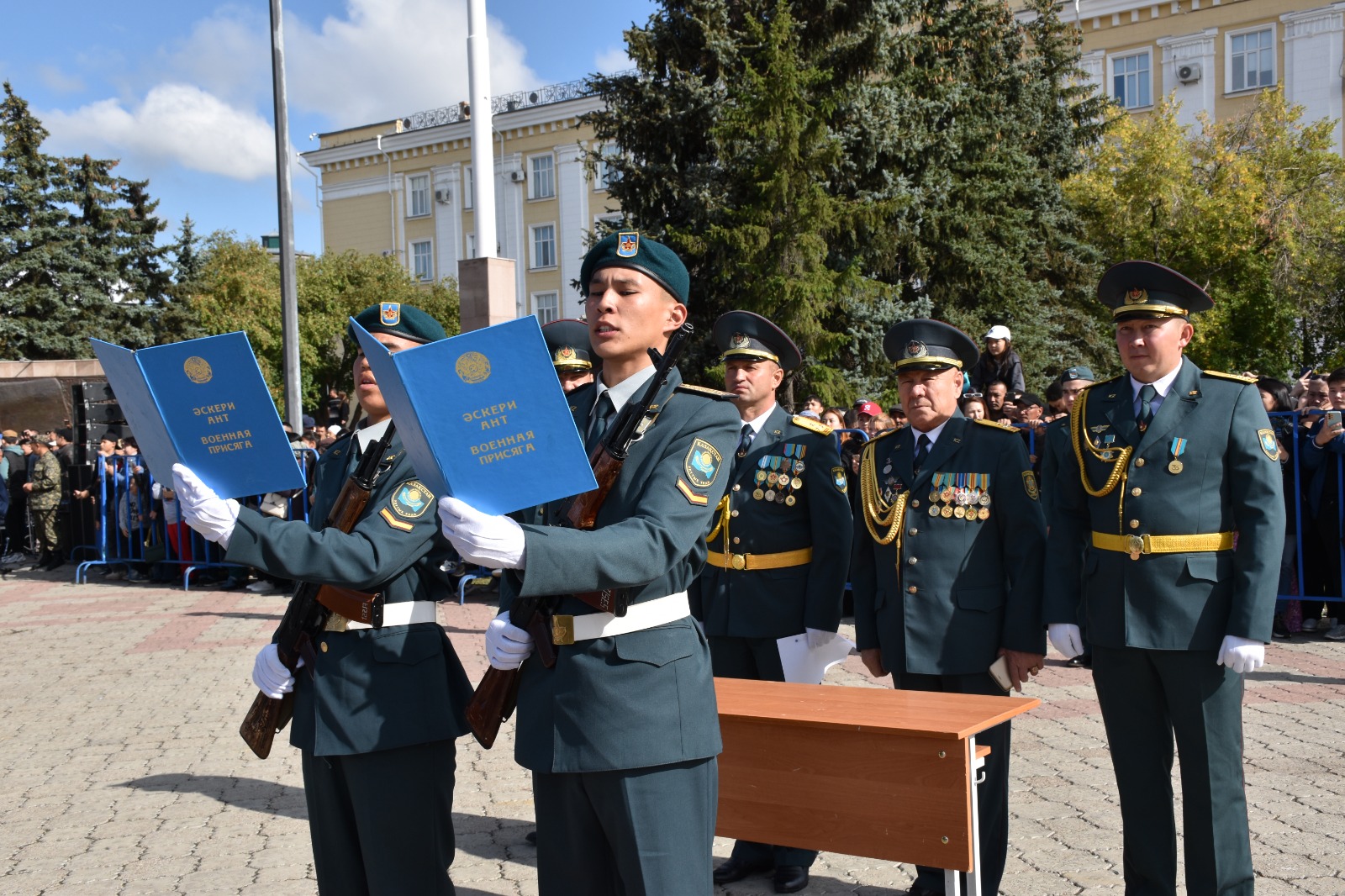 Kýrsanttar ant berdi