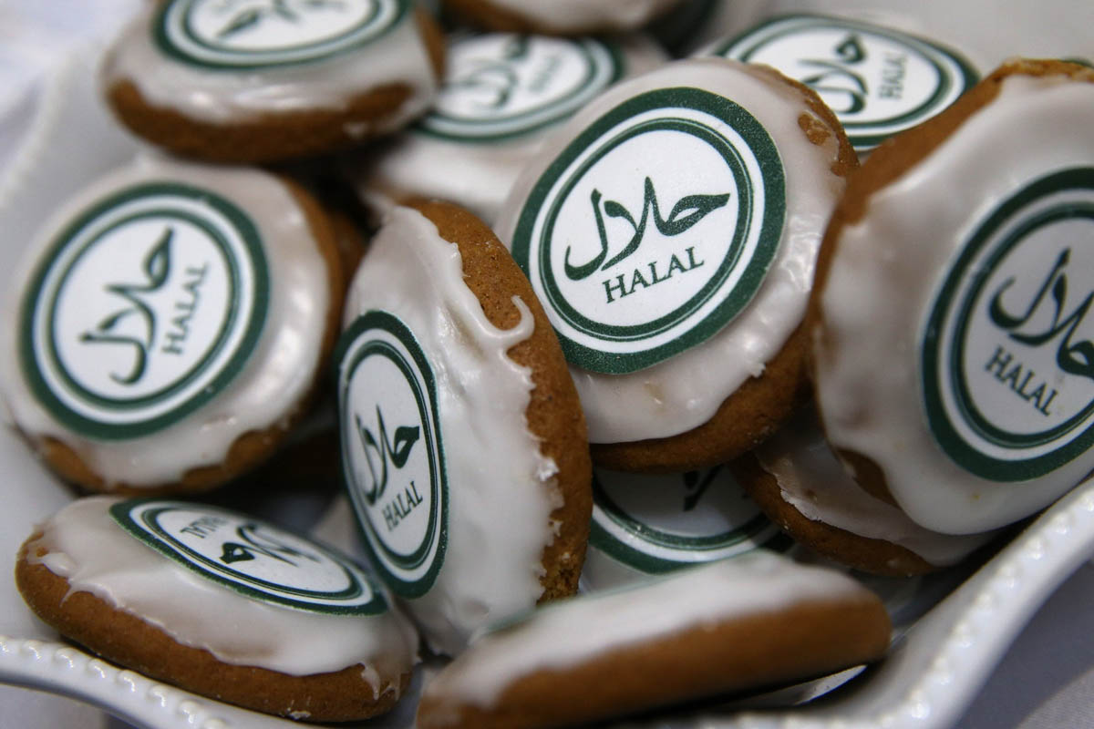 Halal ınfraqurylymnyń qarqyny