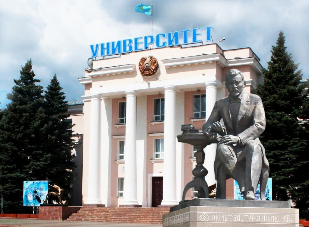 Ahmet Baıtursynuly jáne Qostanaı pedagogıka synyby