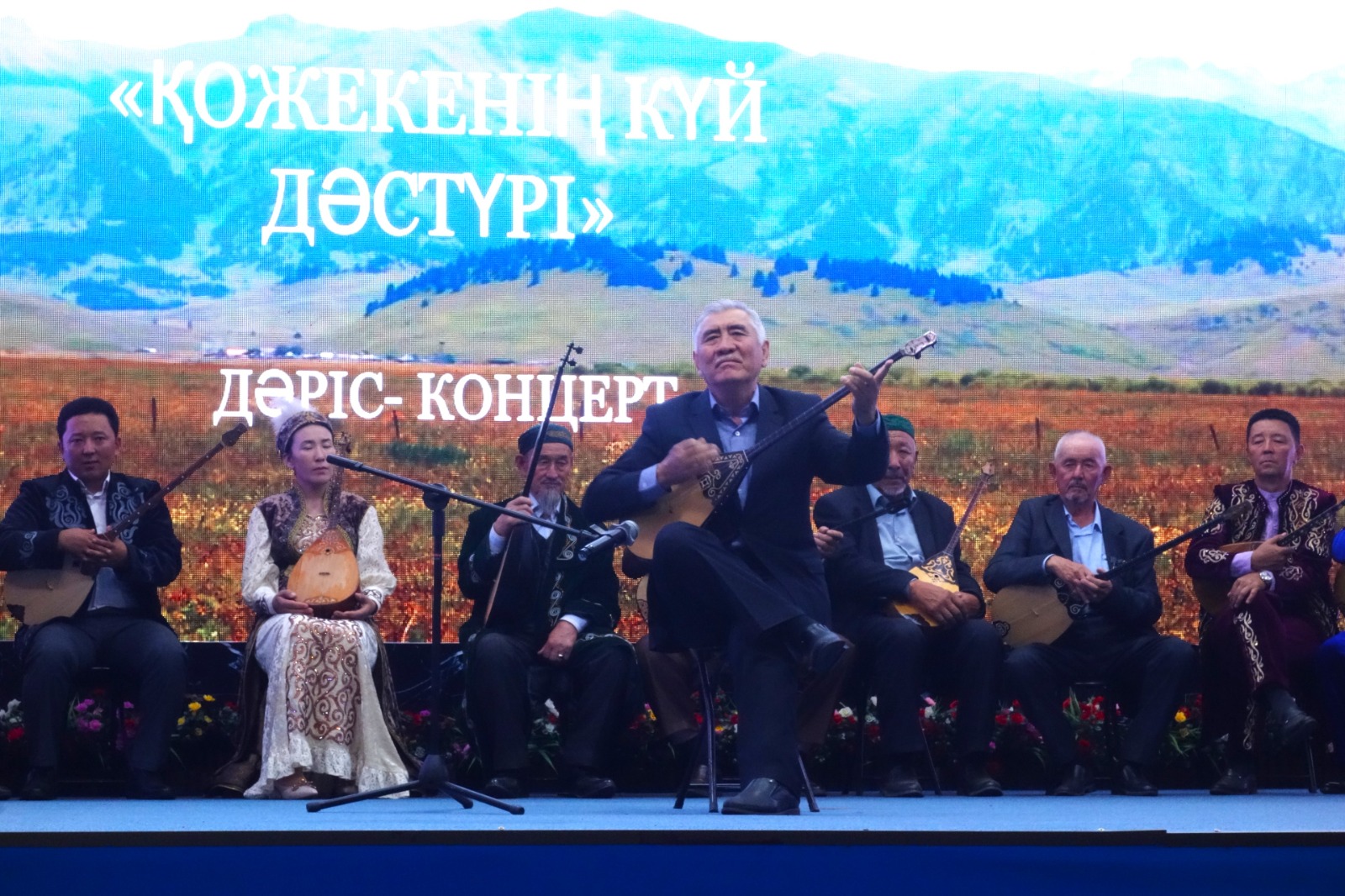 Qos qanaty – kúı men jyr