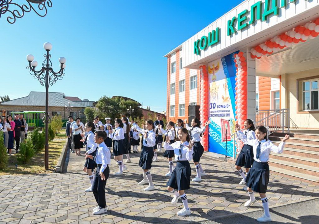 Oqýshy kóbeıdi, ǵımarat keńeıdi