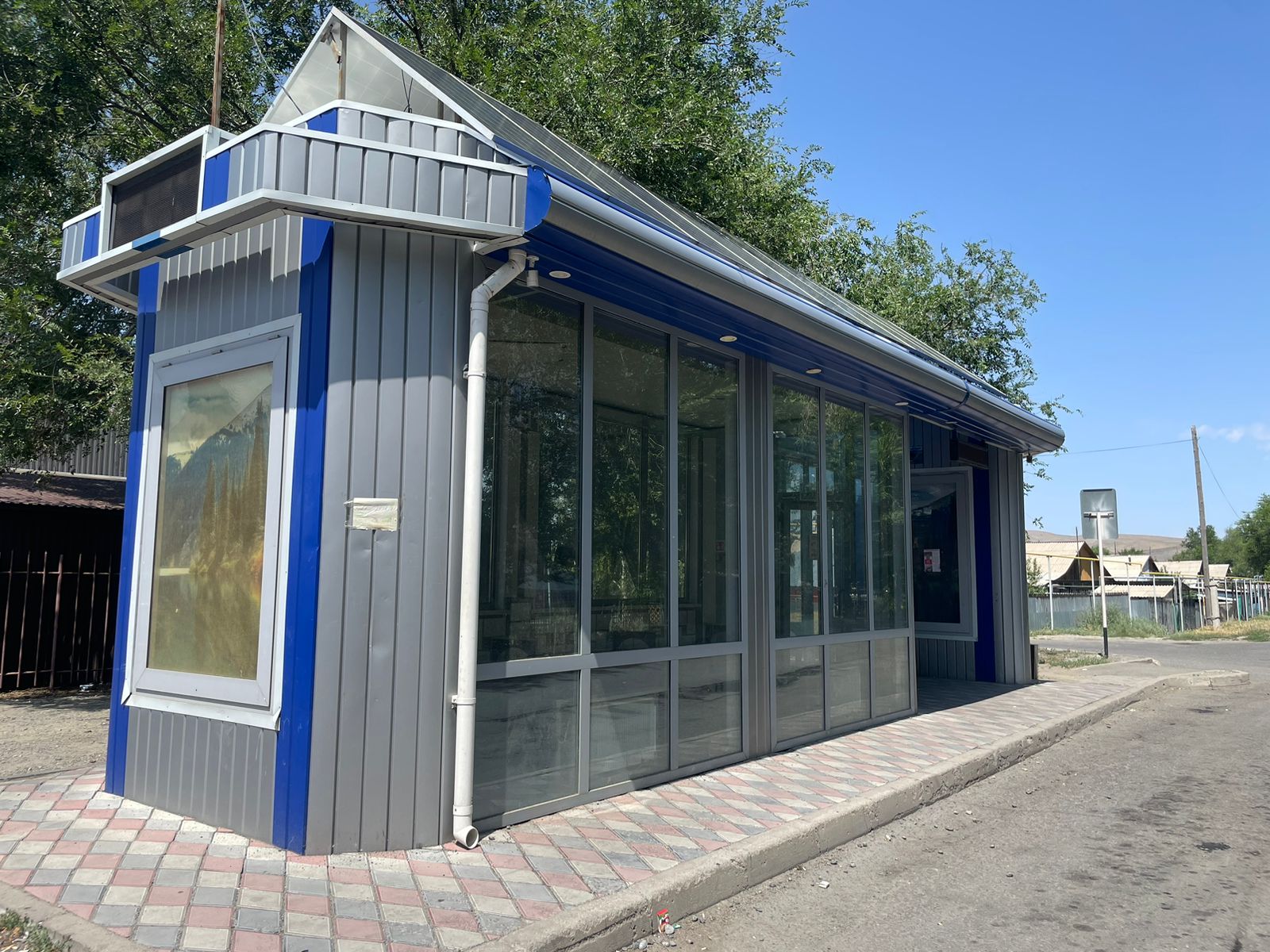 Sıqy qashqan smart aıaldamalar