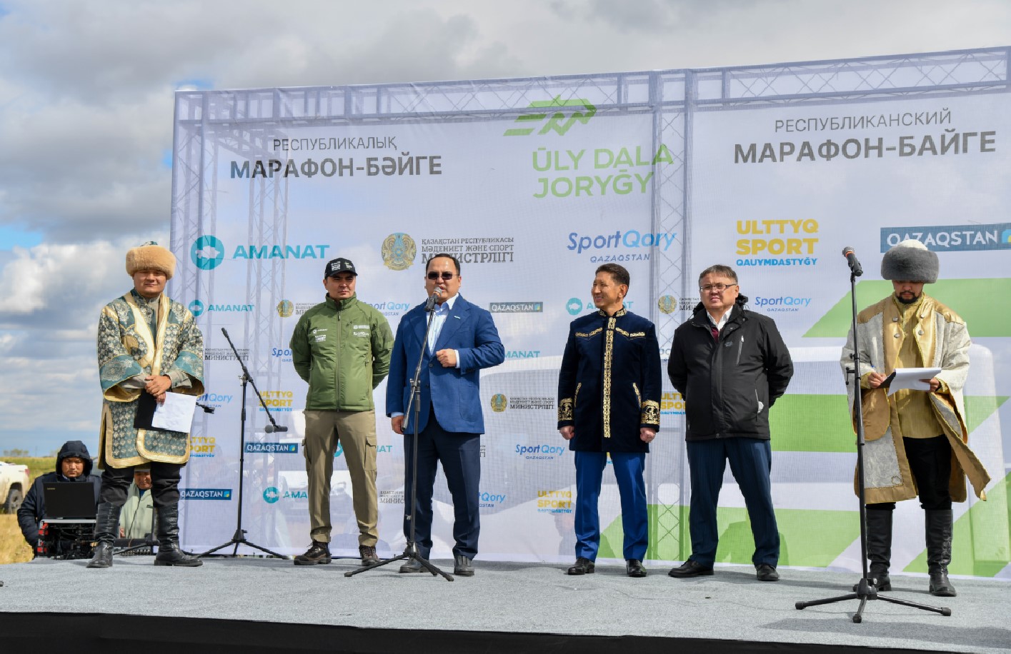 Eldik pen erlikti shyńdaıtyn joryq