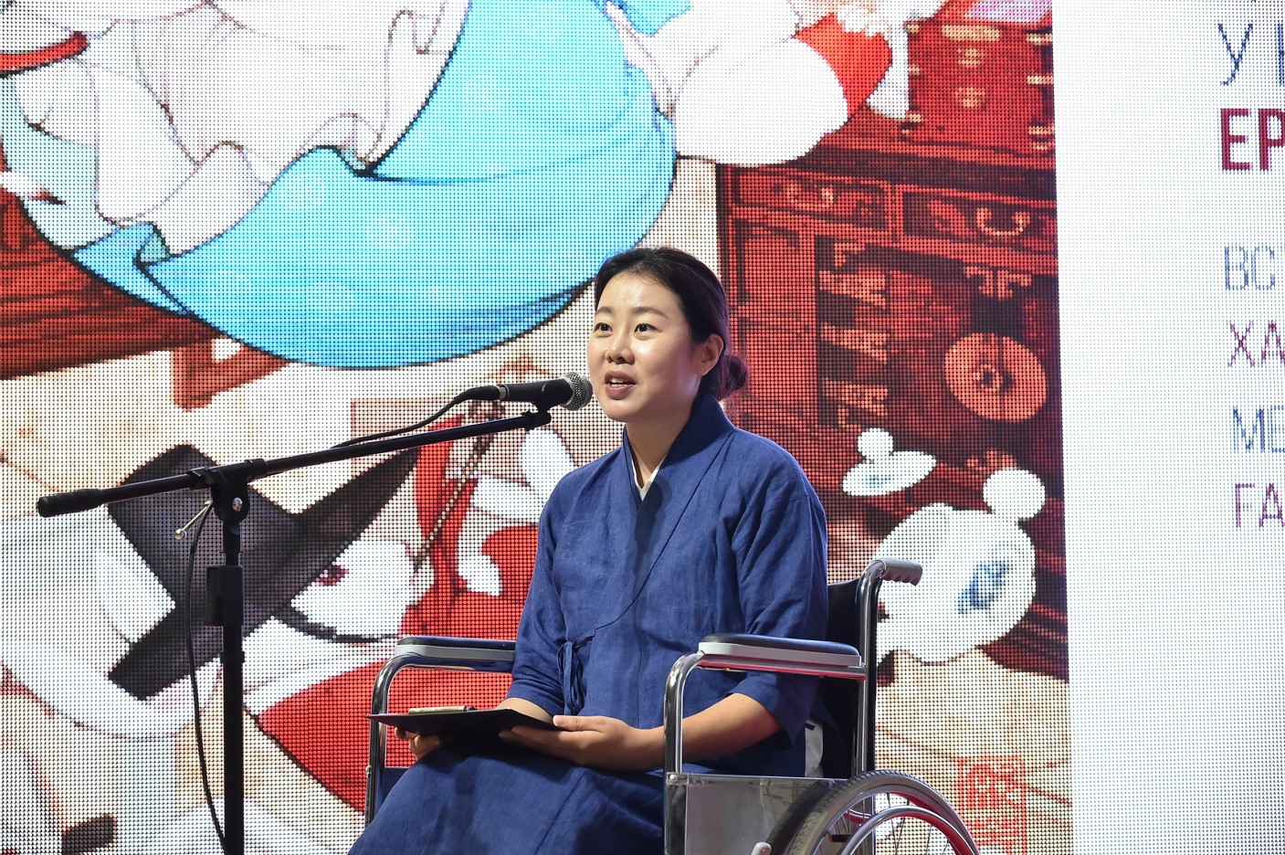 Ertegilerdegi hanbok