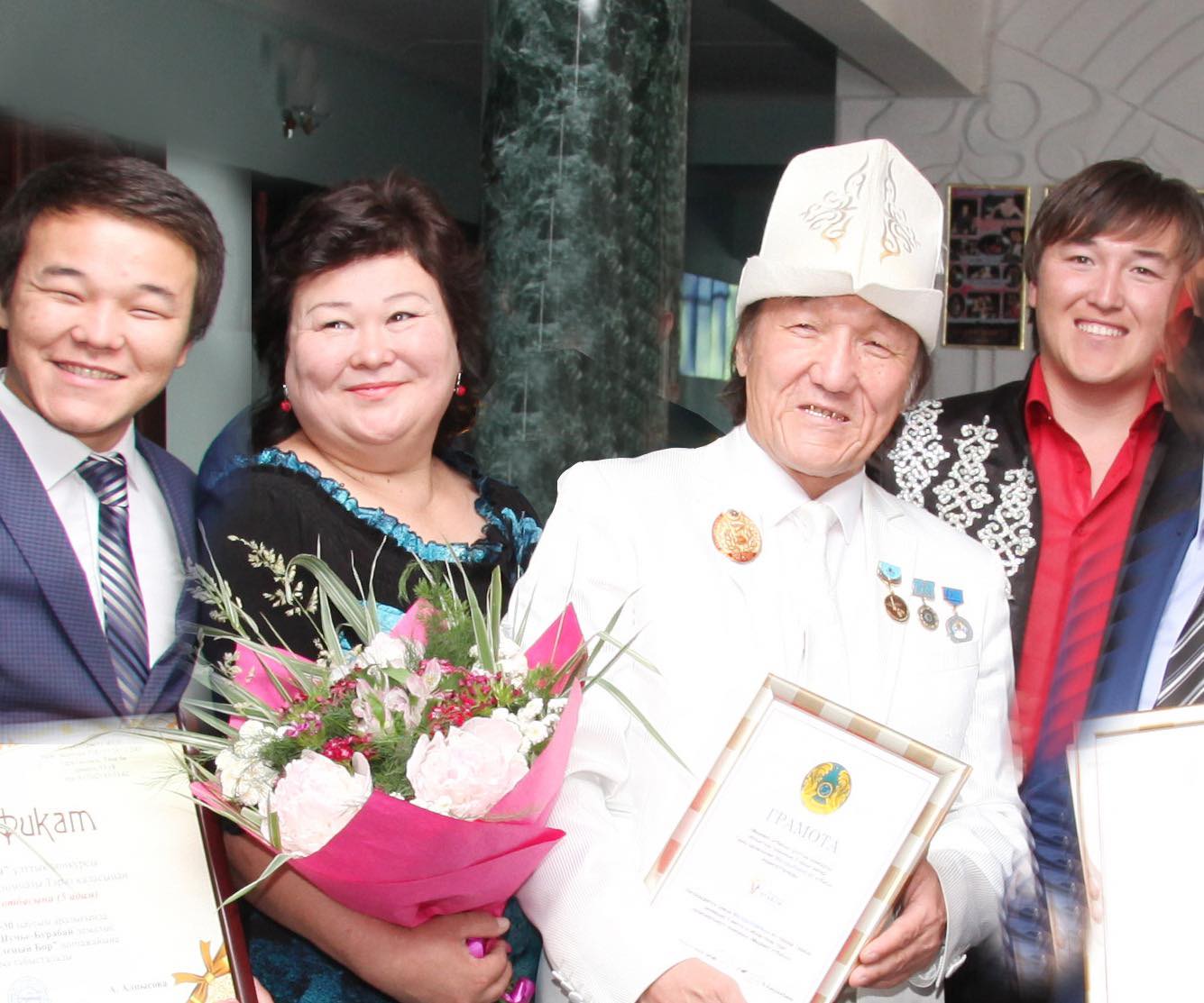 О́ner qonǵan áýlet