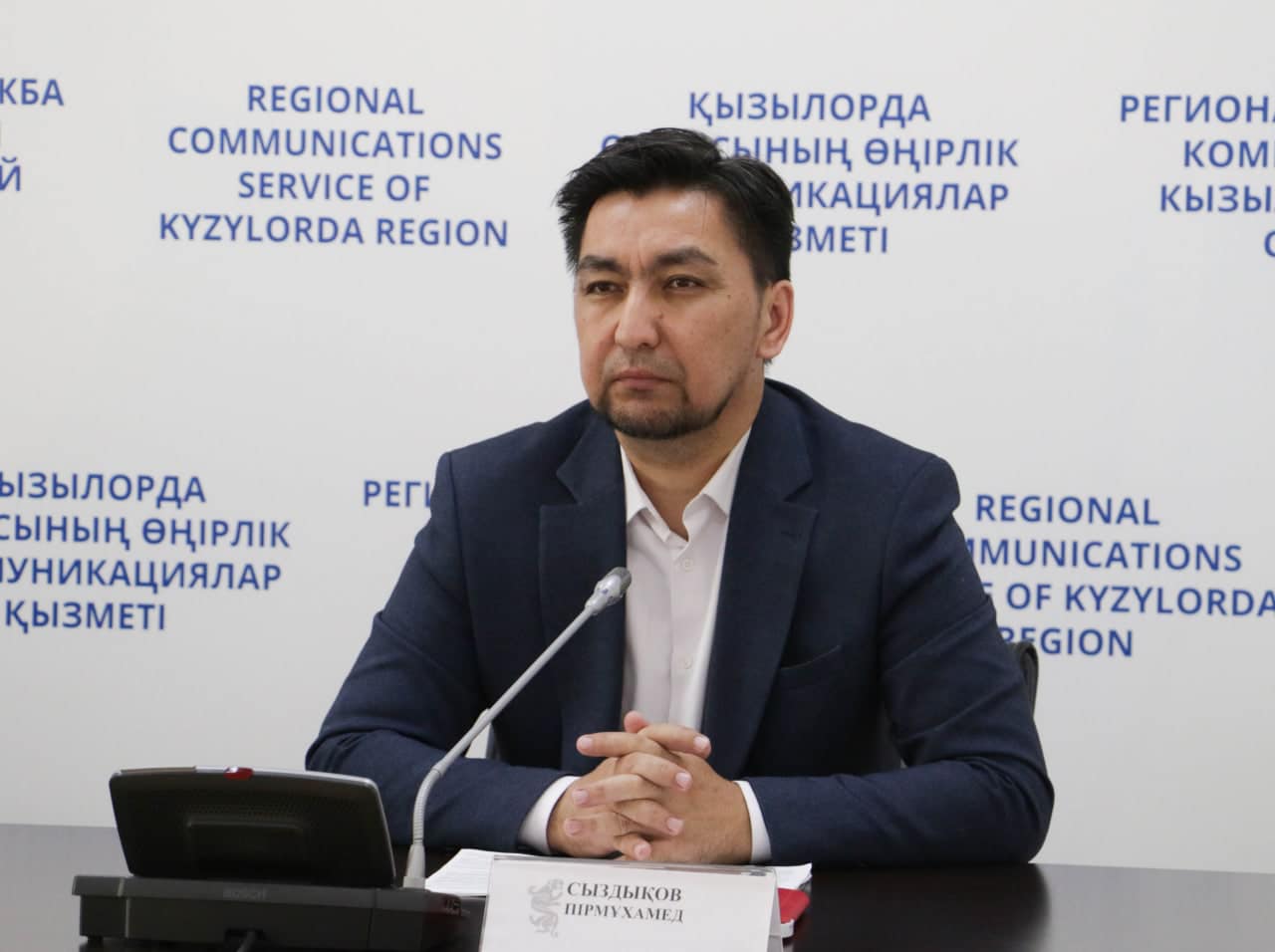 Erteńge degen úmitti oıatty