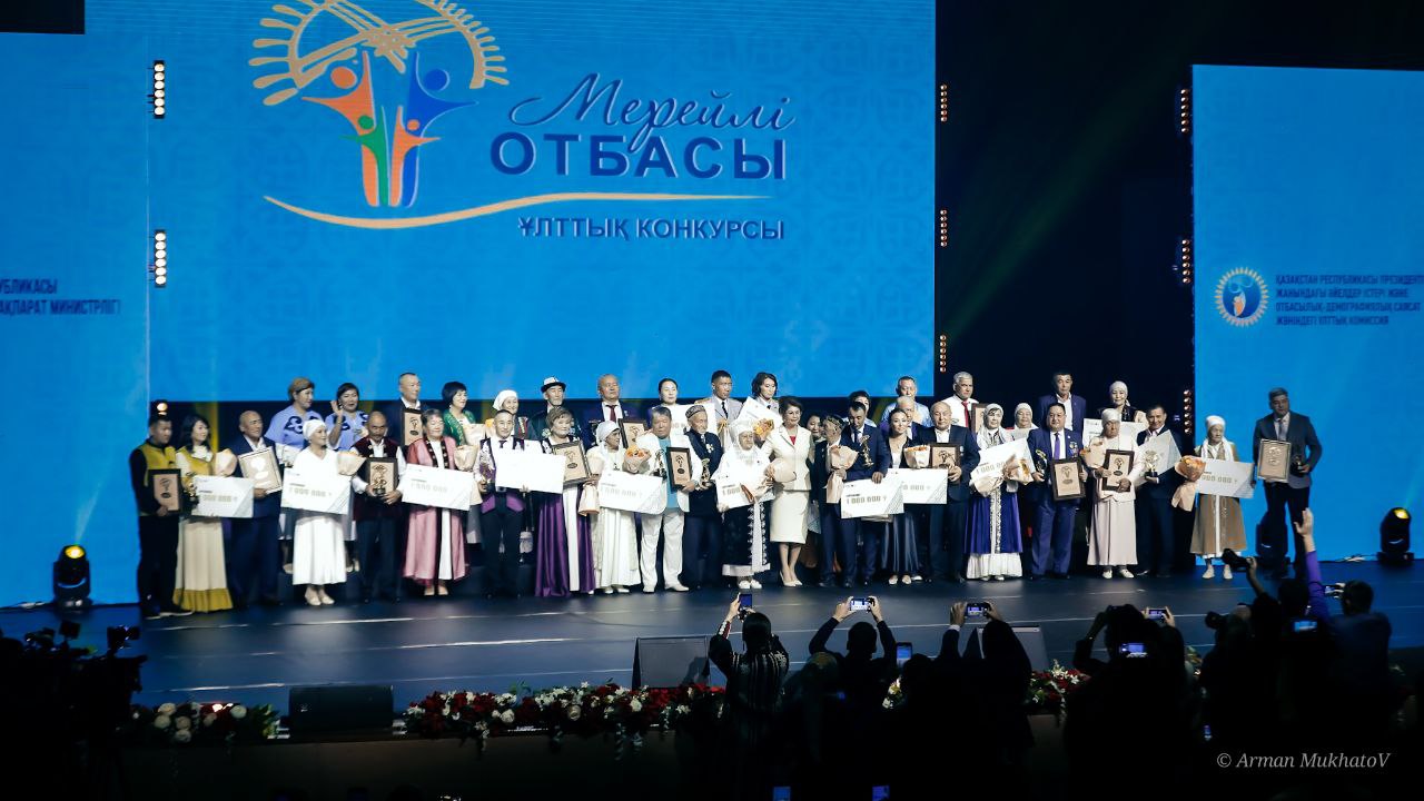 Mádenıet jáne aqparat mınıstrligi