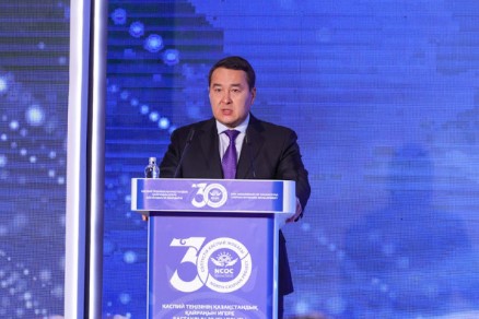 Qashaǵannyń óndiristik áleýeti