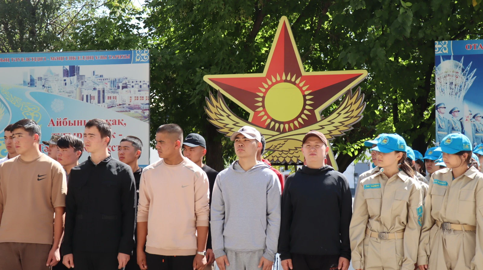 Áskerge shaqyrýdyń jańa júıesi