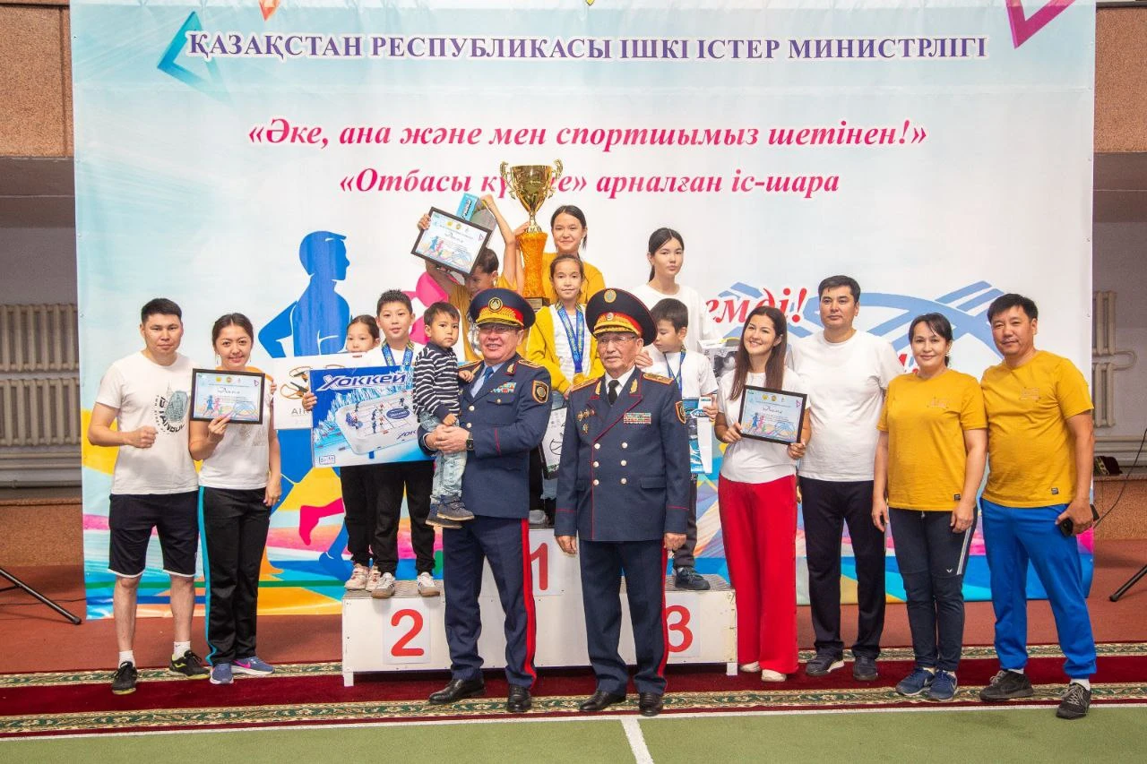 «Áke, ana jáne men – sportshymyz shetinen» atty otbasylyq saıys ótti