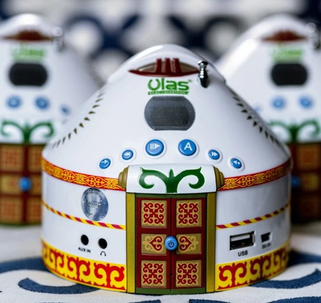 Qazynaly qazaq úıi