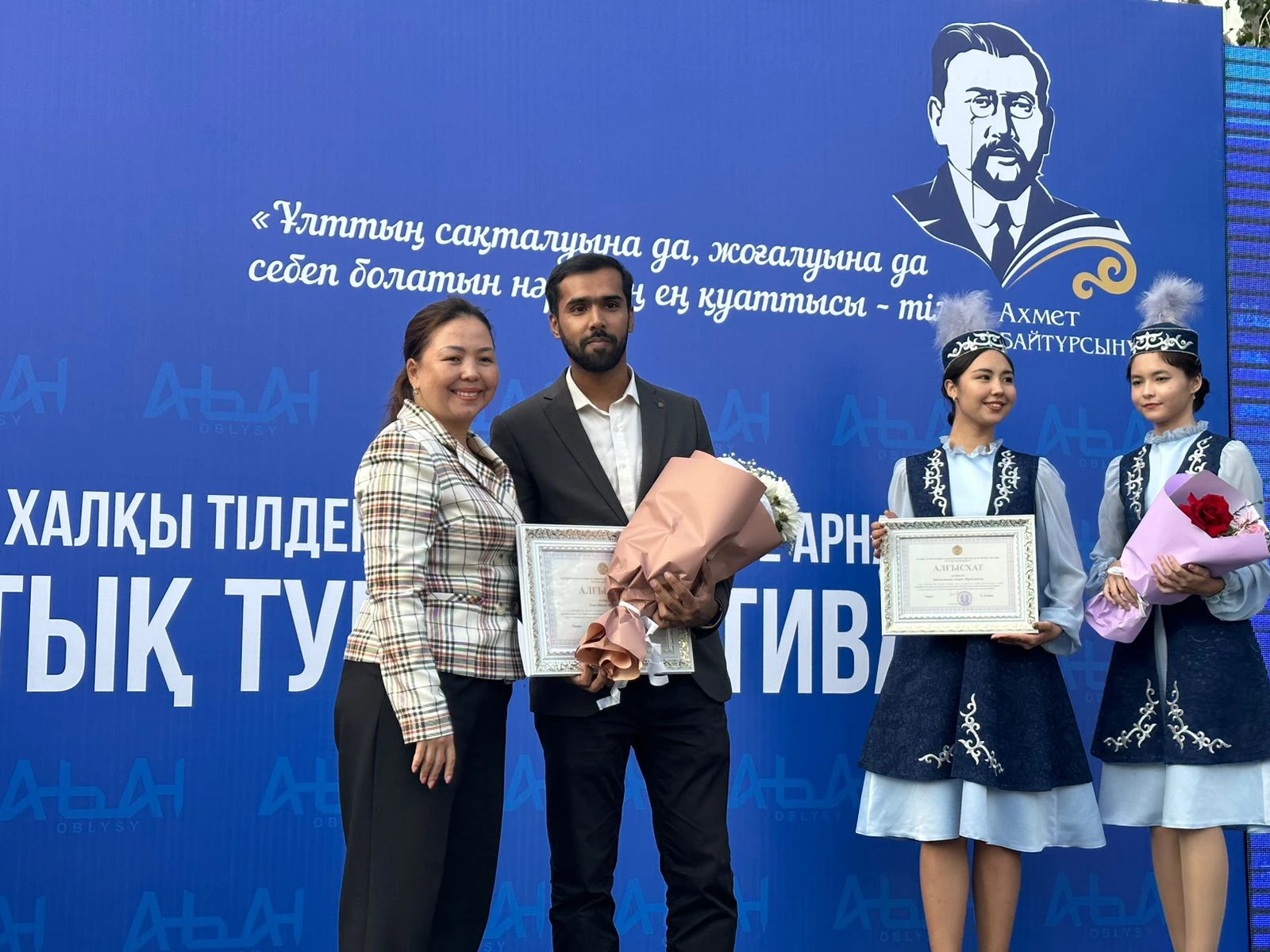 Tutastyq temirqazyǵy