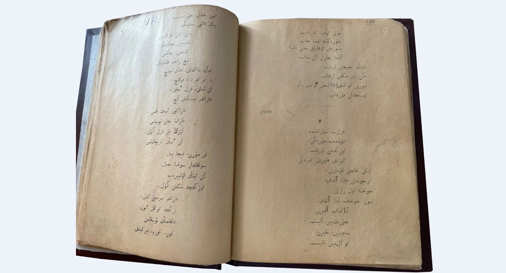 Mýzeı qoryndaǵy Abaı jınaǵy