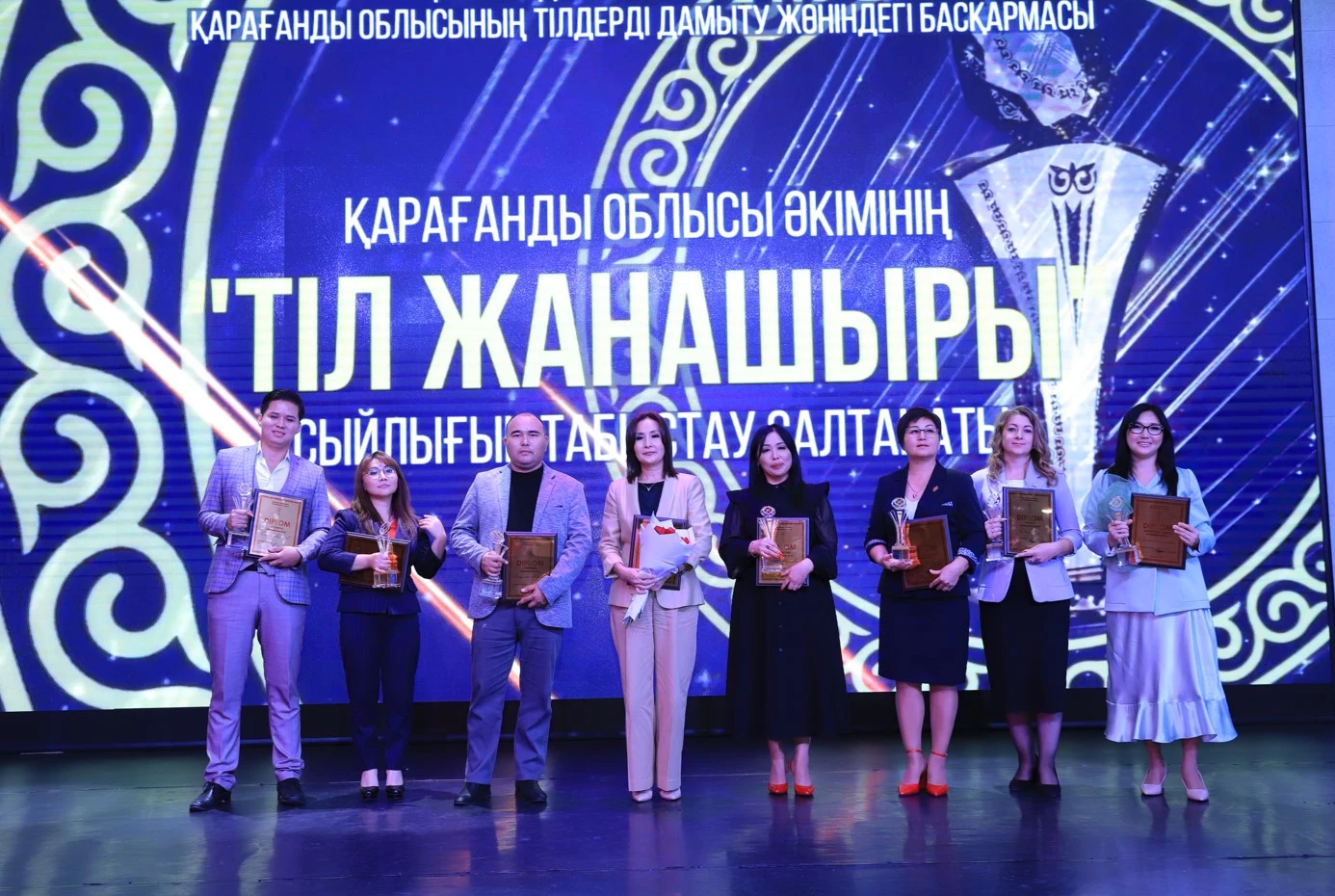 Til janashyrlary marapattaldy