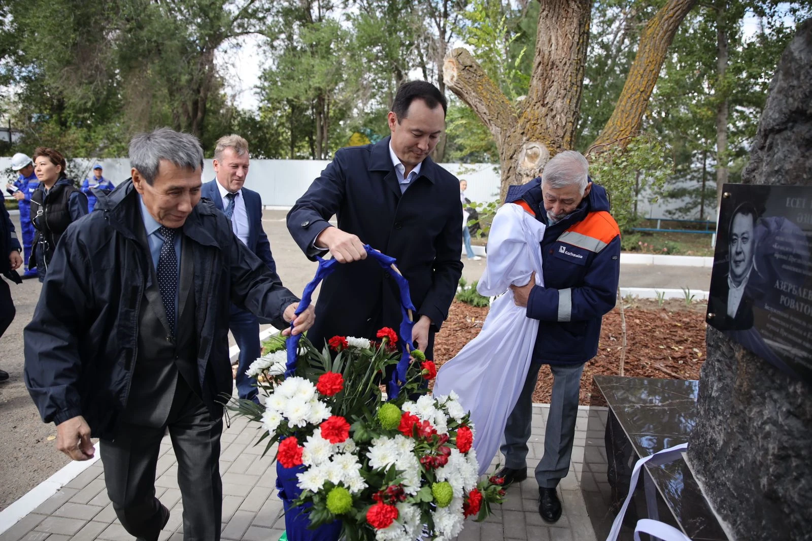 Stansaǵa esimi berildi