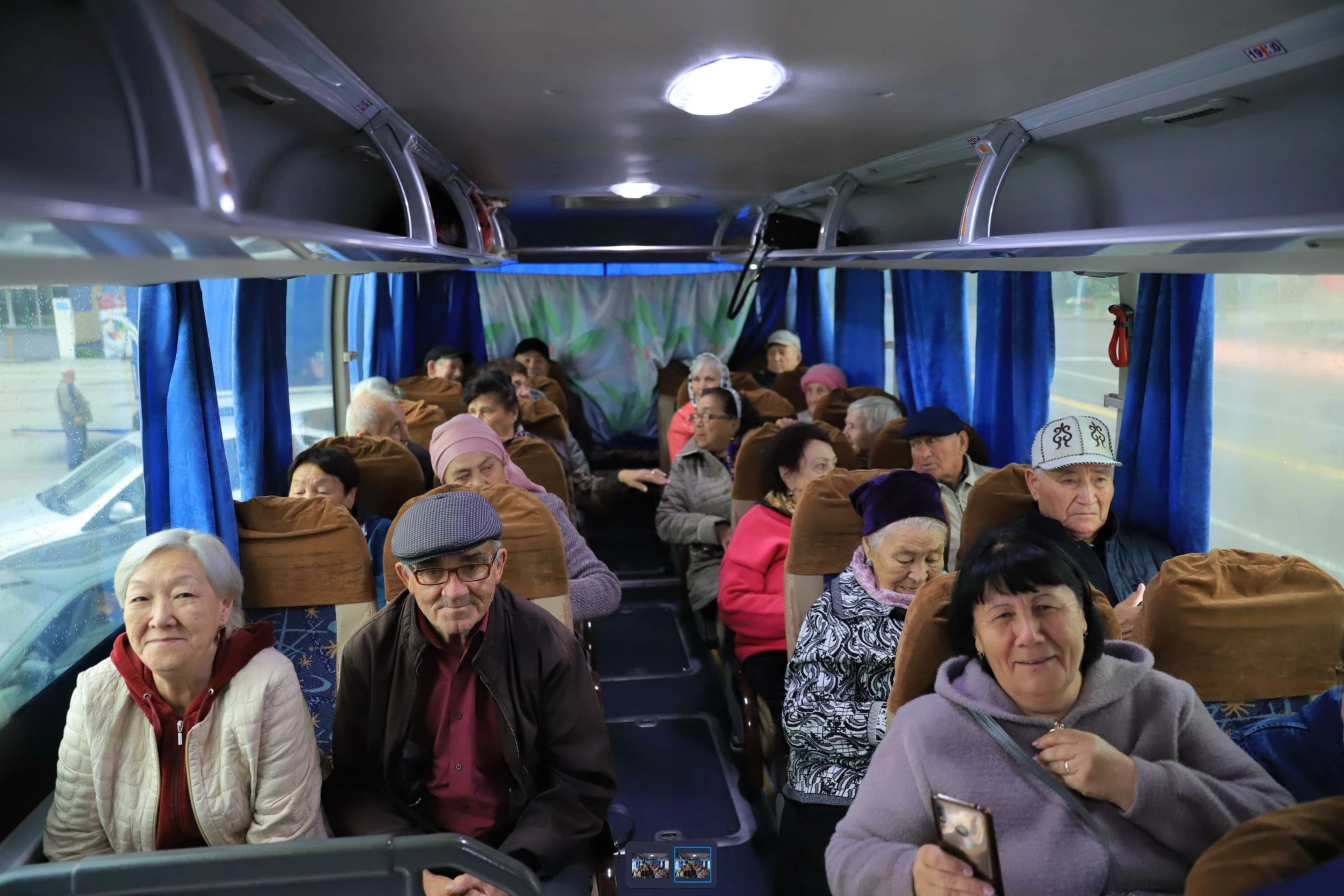 Ardagerler – shıpajaıda