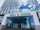Ulttyq banktiń qyzmeti qalaı ózgeredi?