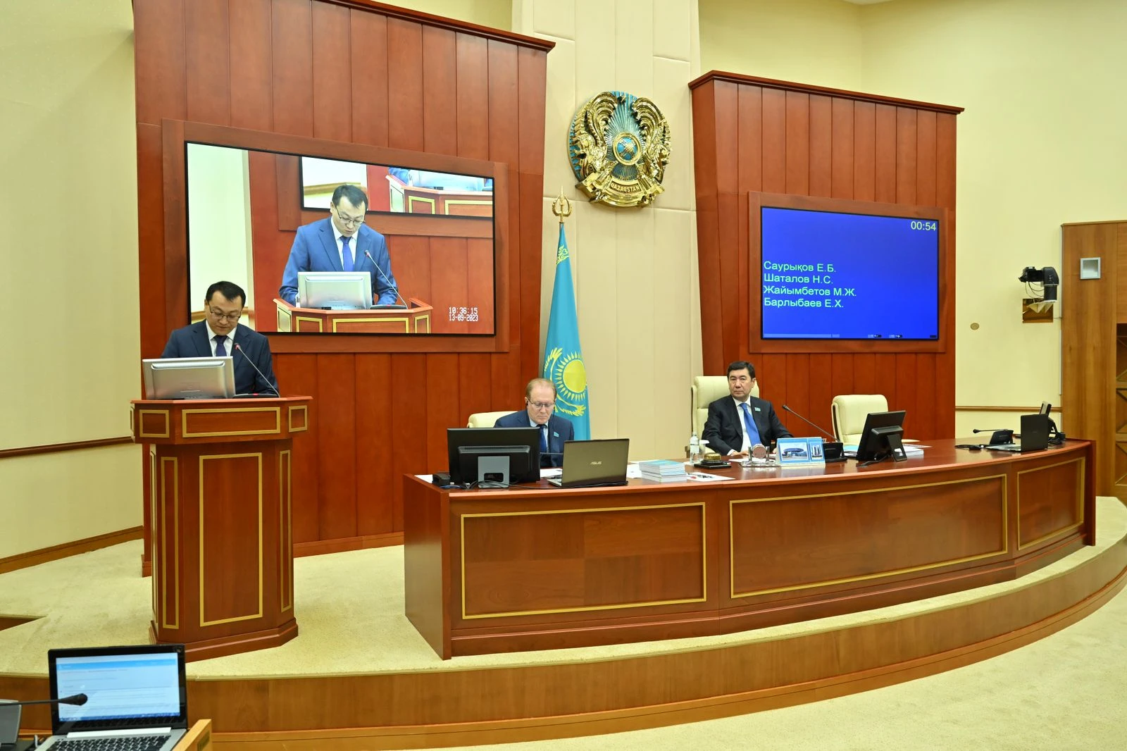 Jer qoınaýyn paıdalaný erejesi jetildiriledi