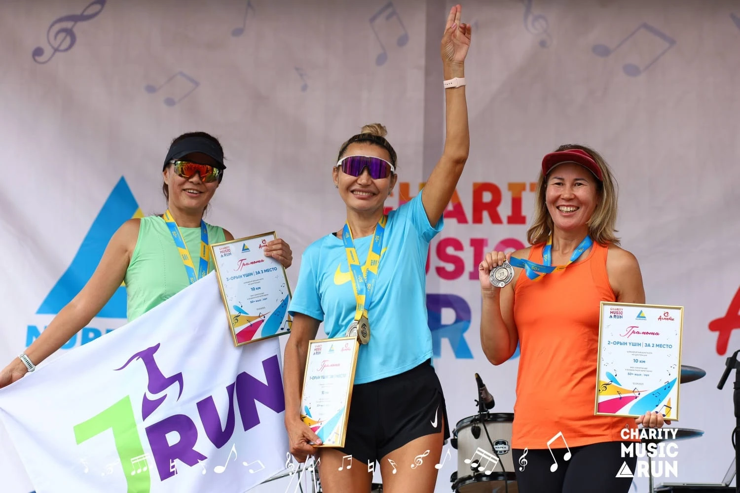 1,5 myń adam qatysqan festıval