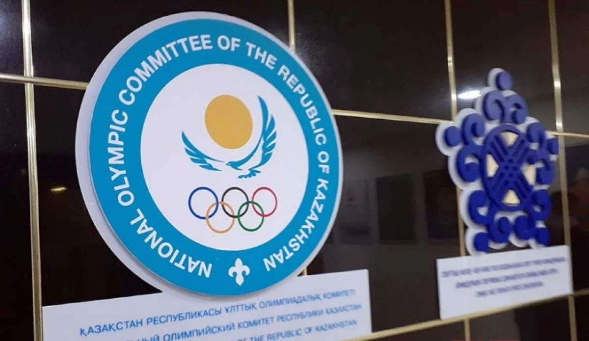 Prezıdent Ulttyq Olımpıada komıtetin qurylǵanyna 30 jyl tolýymen quttyqtady