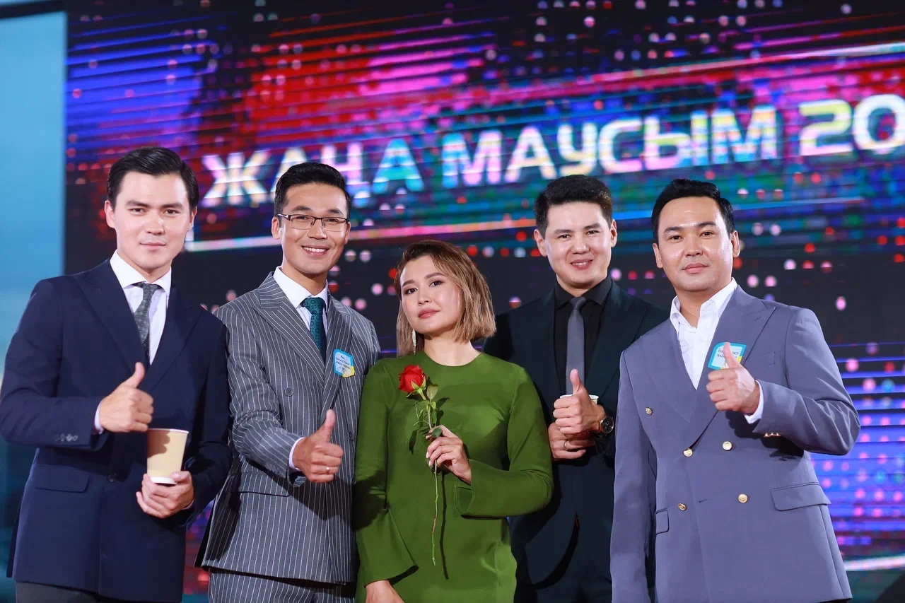 Ulttyq telejobalar tanystyrylymy