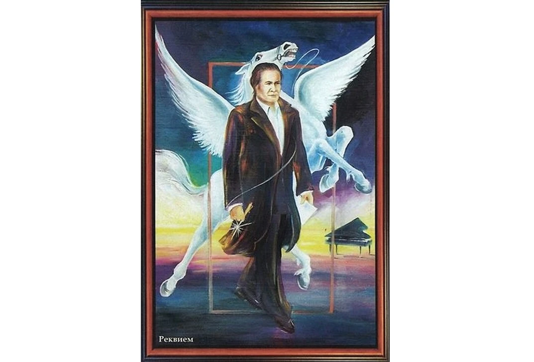 Ulttyń muńy – qara tús