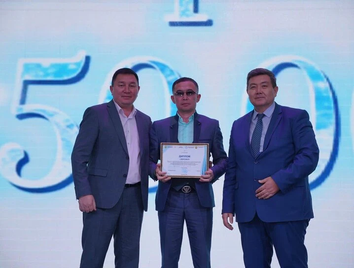 Balalarǵa – bazarlyq