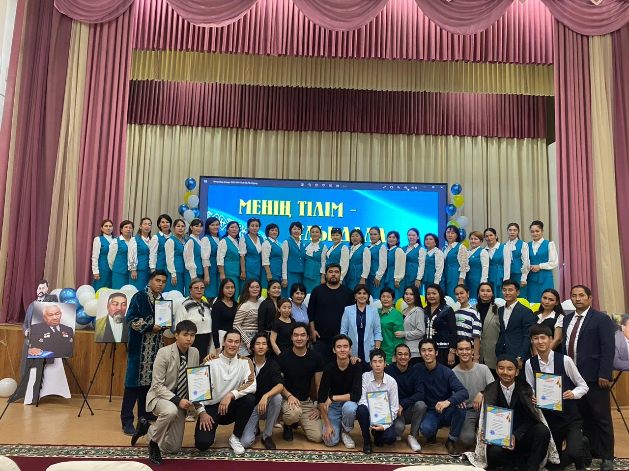 Mekteptegi mazmundy kesh