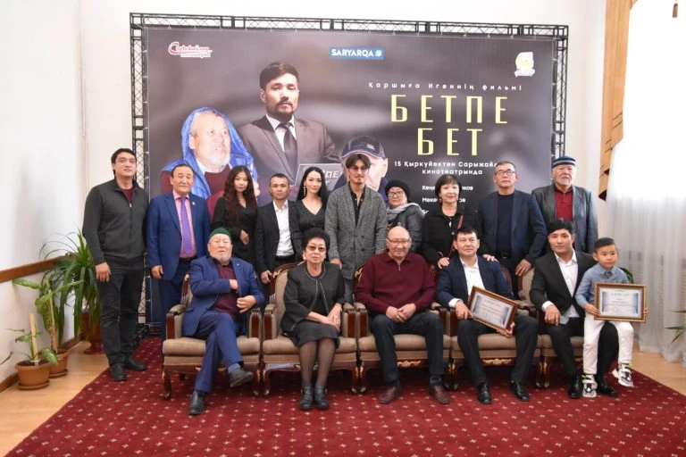 «Betpe-bet»: qııanattyń aqyry