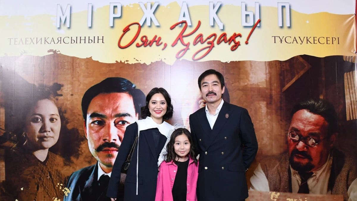 «Mirjaqyp. Oıan, qazaq!» kınoteatrlardan kórsetiledi
