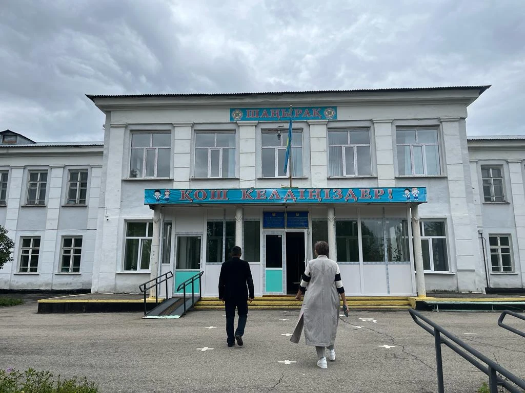 «Shańyraqtan» –  jaıly mektepke