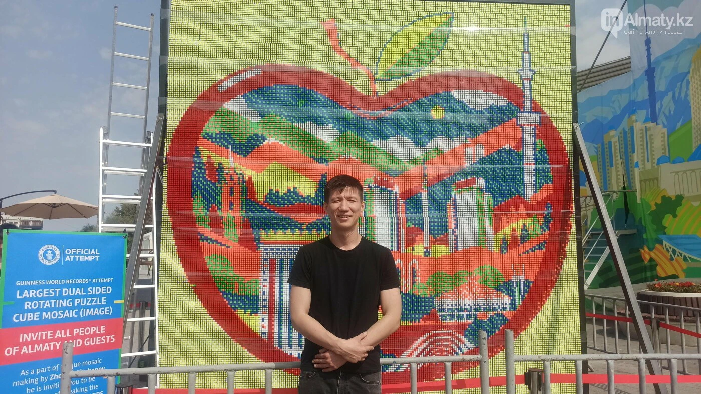 Sıqyrshynyń jańa rekordy