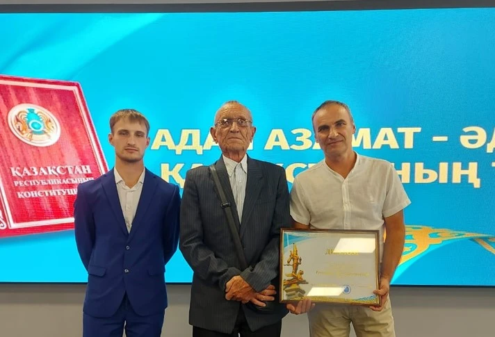 Úsh urpaqtyń eńbek shejiresi