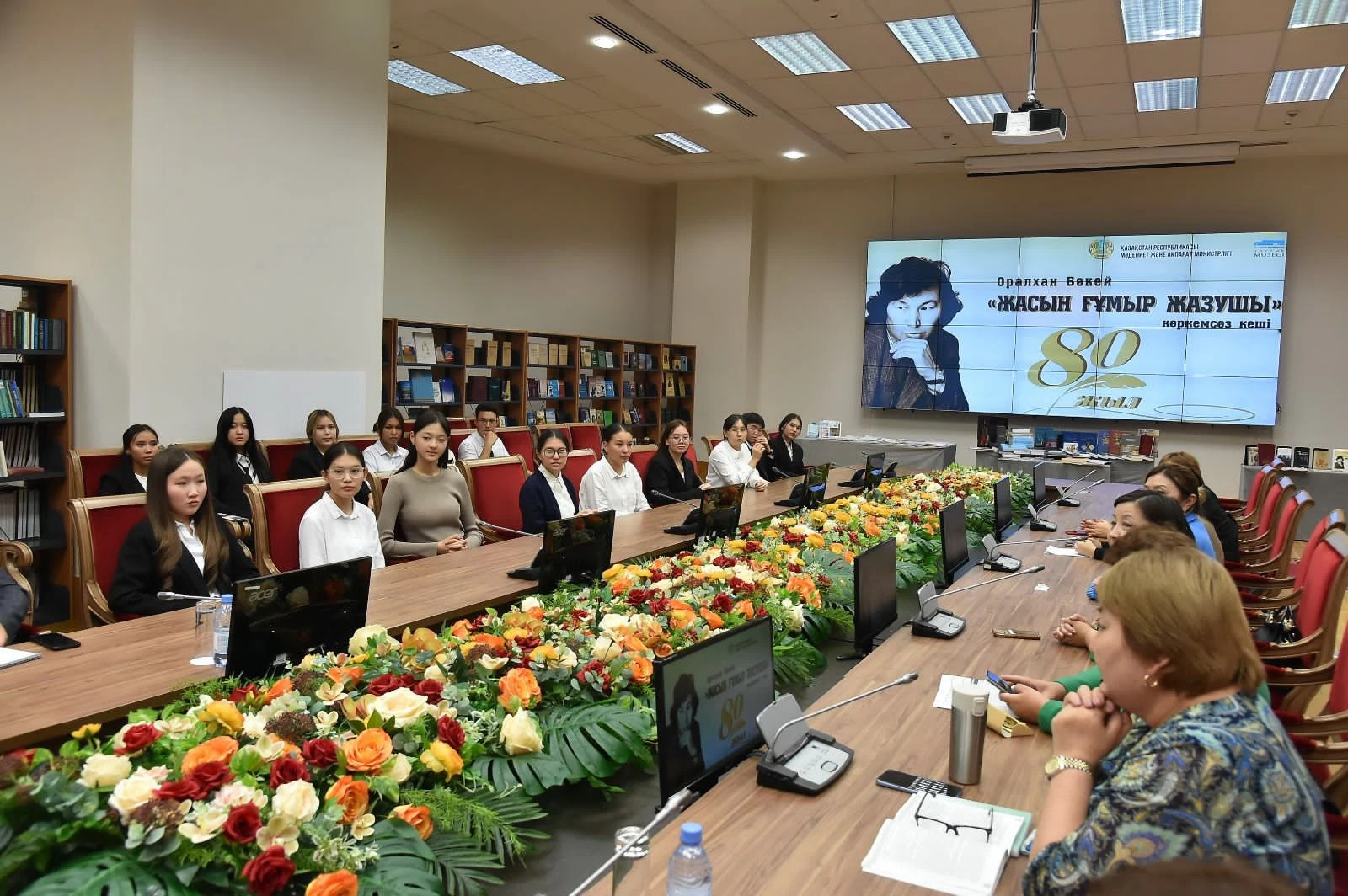 Jasyn ǵumyr jarqyly