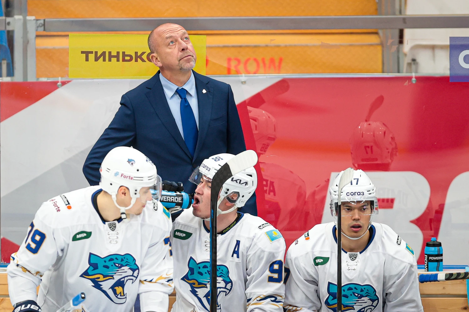 «Barys» taǵy jeńildi