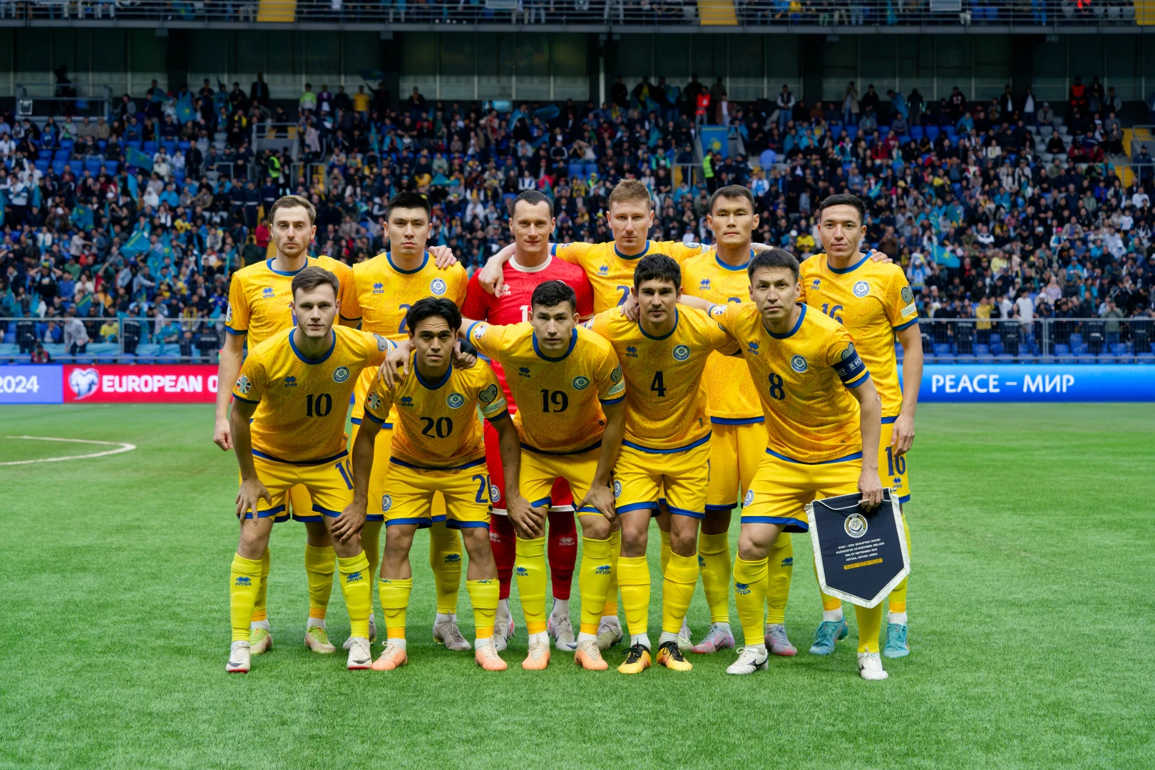 Júzdiktiń qataryndamyz