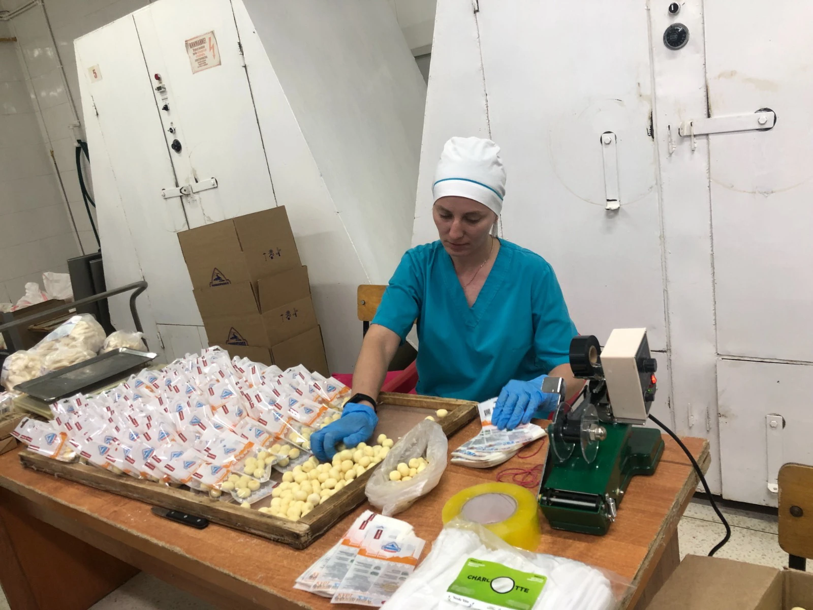 Memlekettik qoldaý dem berip...