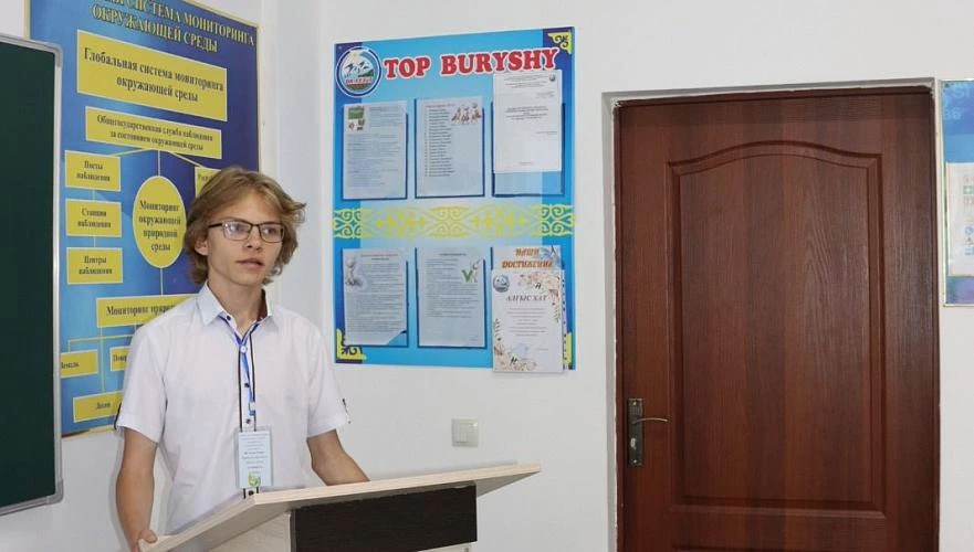 Tuzdy topyraqtan elektr qýatyn alady