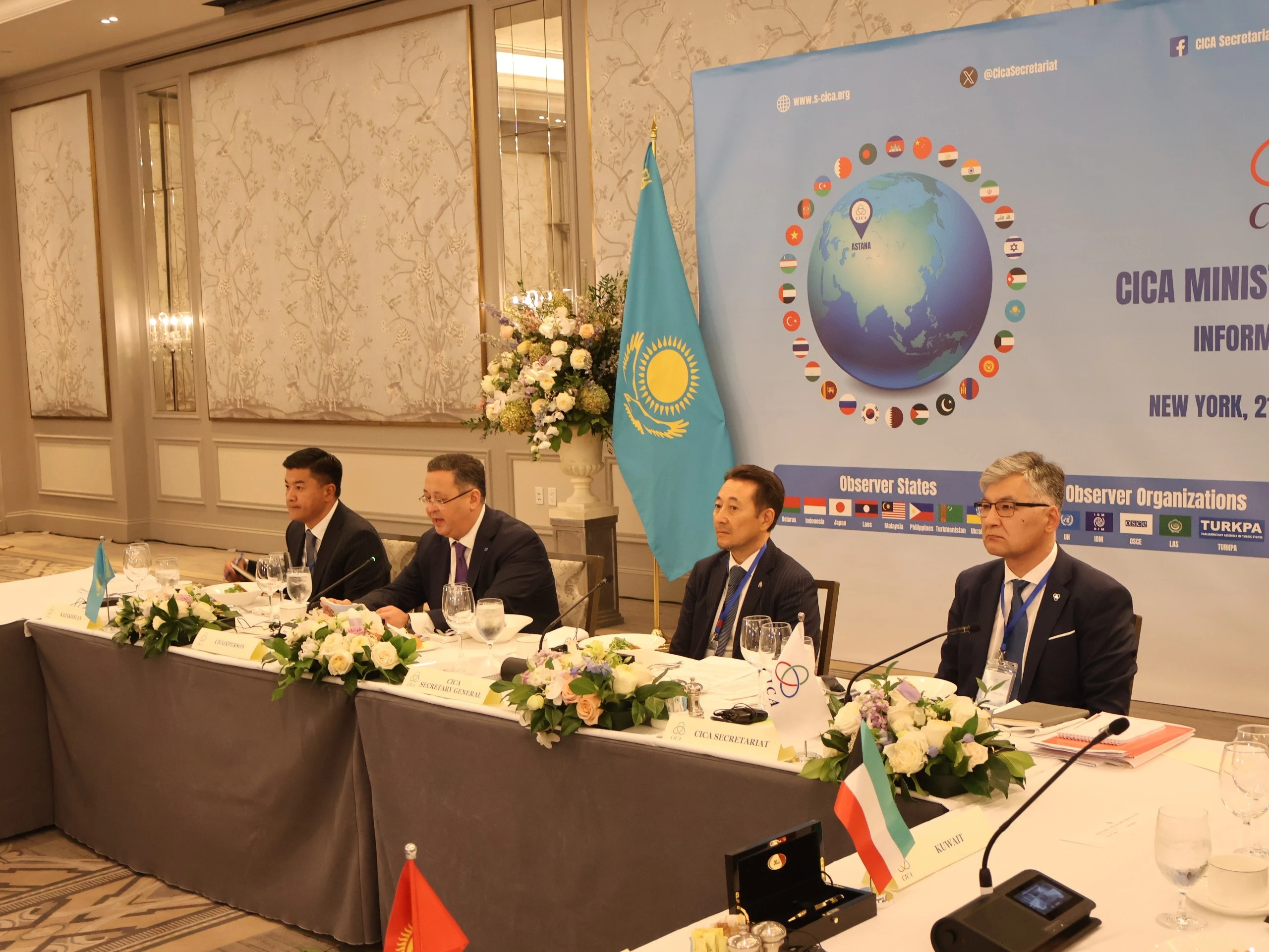 Azııa keńesiniń transformasııasy