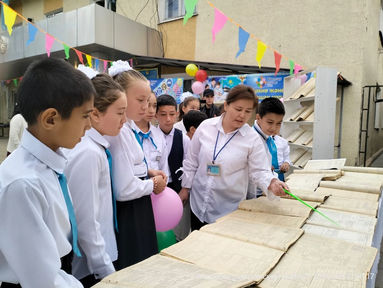 Jasóspirimder arhıvpen tanysty