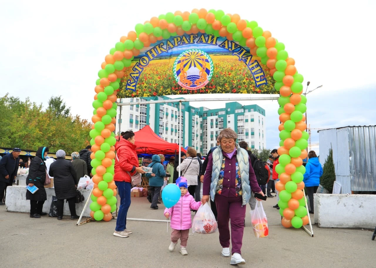 Qymyz ben bal meıramy