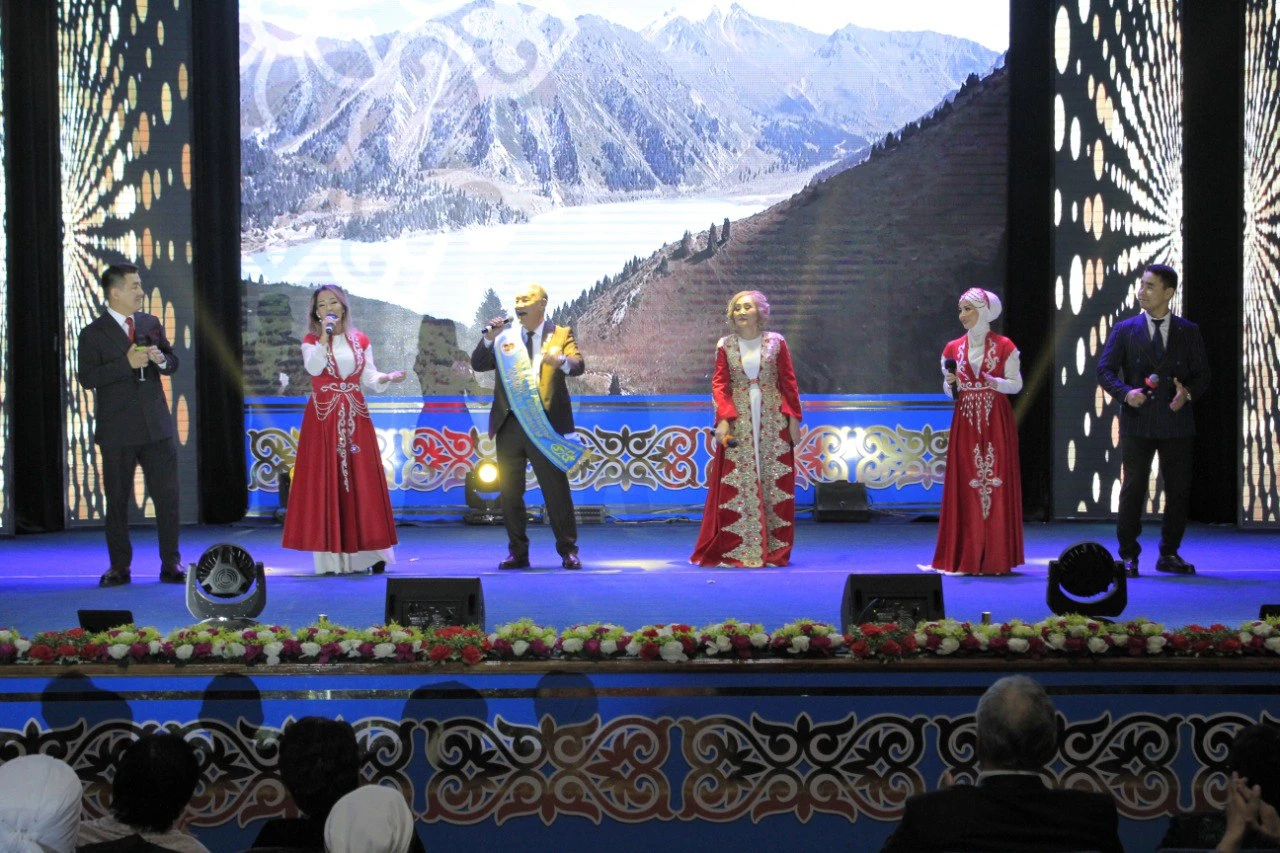 Án terbegen áýlet