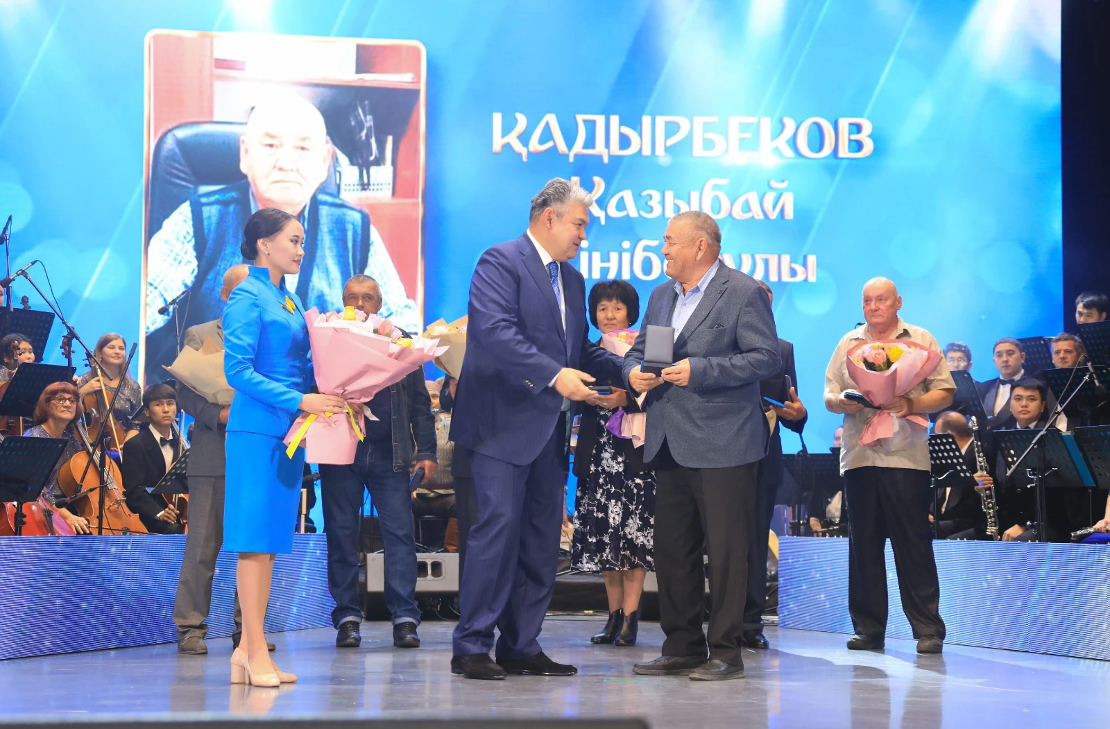 Ozattar marapattalǵan kún