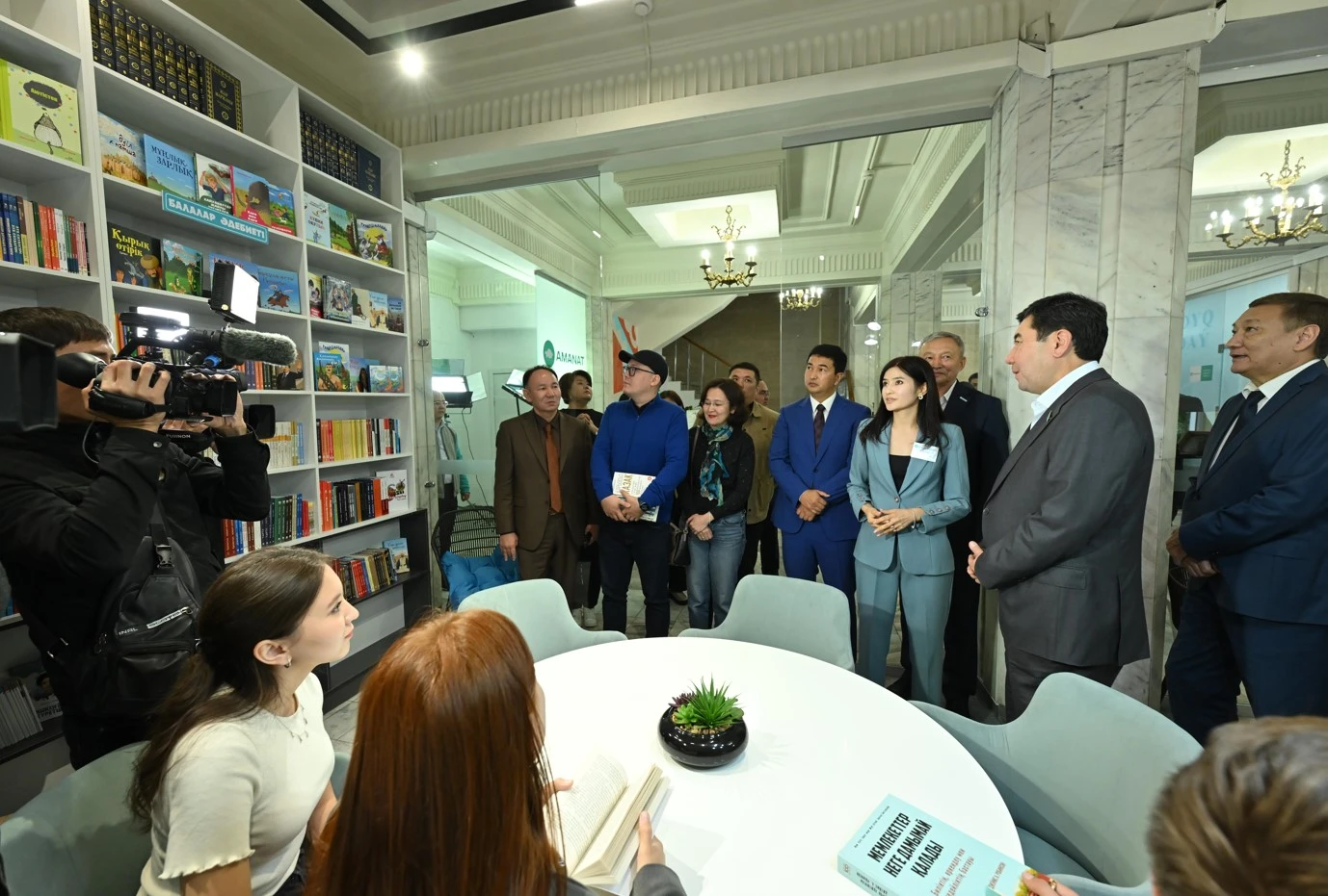 «Kitap-Amanat» jobasy