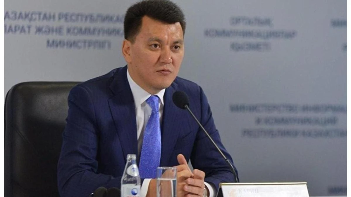 Ǵylymnyń úzdikteri anyqtalady