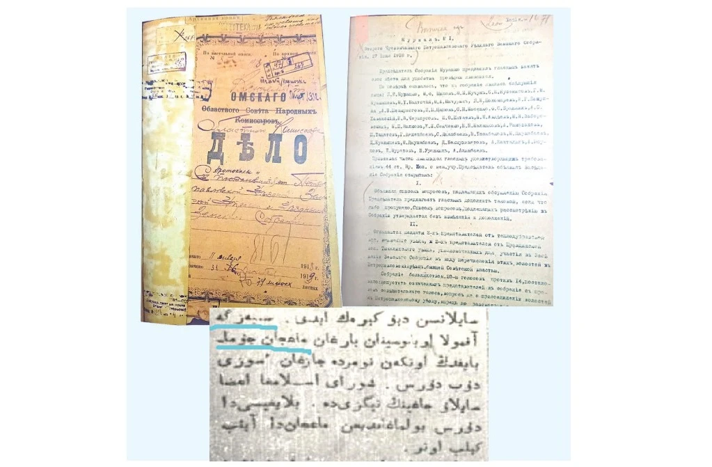 Maǵjannyń qaıratkerligin aıqyndaıtyn qujat